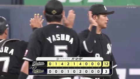 12球団最後の"2桁得点"www