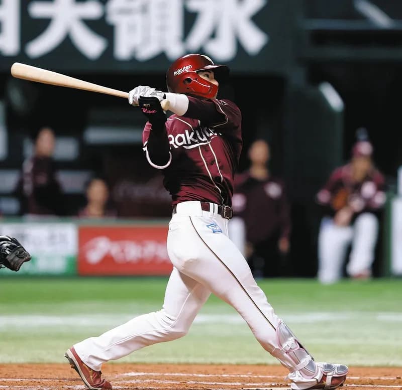 宗山は本当にドラフトで  競合するほどの選手だったんか？