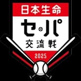 【交流戦順位スレ】ソ-オ日西-ロ=広中-楽=横阪=巨ヤ