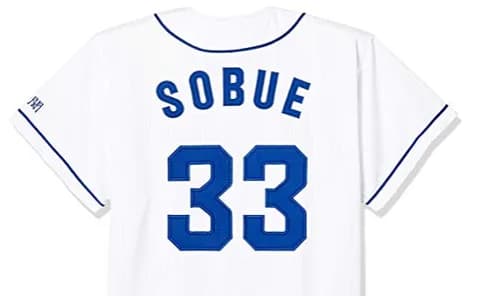 祖父江（38）、引退理由を「中日から構想外と言われた時に『他球団で』とは思えなかった」