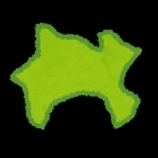 【悲報】横浜駅、川崎駅に続く「神奈川県第三の駅」、いまだに決まらない