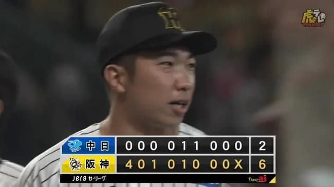 【阪神対中日23回戦】阪神が3連敗で止める！坂本が走者一掃適時打＆4打点！佐藤輝が2本の適時打99打点！村上5回1失点で13勝目！石井が48回連続無失点の球団新記録！