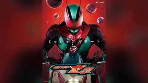 仮面ライダー全く知らないワイが入門的に見る仮面ライダー