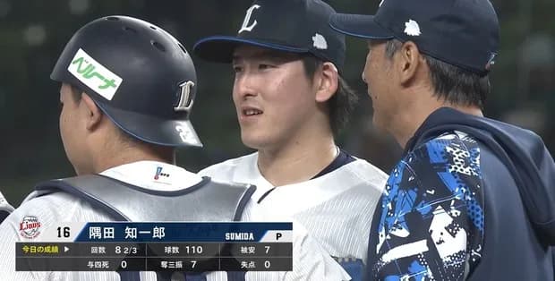 西武隅田、サヨナラ勝利を呼び込む9回途中無失点の熱投！
