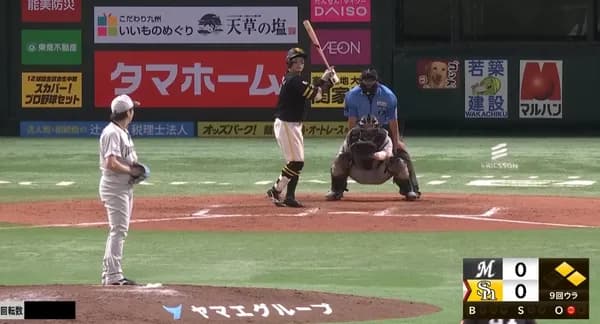 8月牧原大成、限界突破　打率は4割超えｗｗｗ