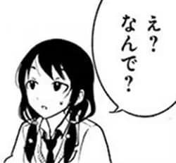 実際バウアーってなんであんなポコポコ打たれるの？