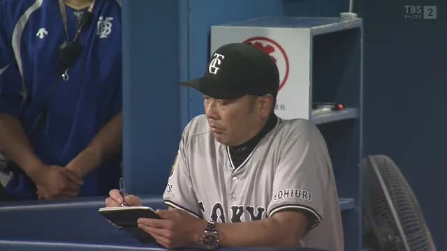 【セCS】 阿部慎之助、高津臣吾ｗｗｗｗｗｗｗｗ