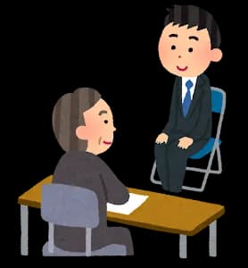 ワイ30歳無職、面接で人格否定されてしまう