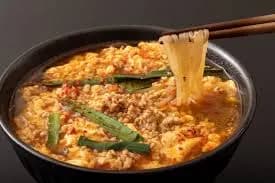 【悲報】宮崎辛麺、全然美味しくないｗｗｗｗｗｗｗｗｗｗｗｗｗｗｗｗ