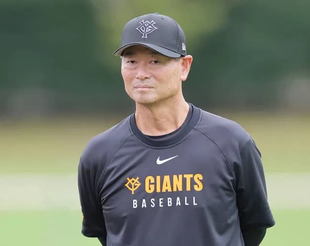 【速報】巨人・桑田真澄2軍監督が退団