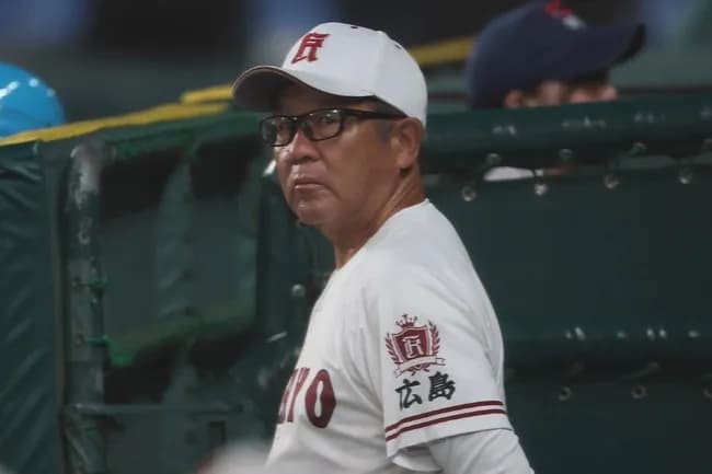 広陵中井監督退任、コーチの松本健吾氏が監督昇格