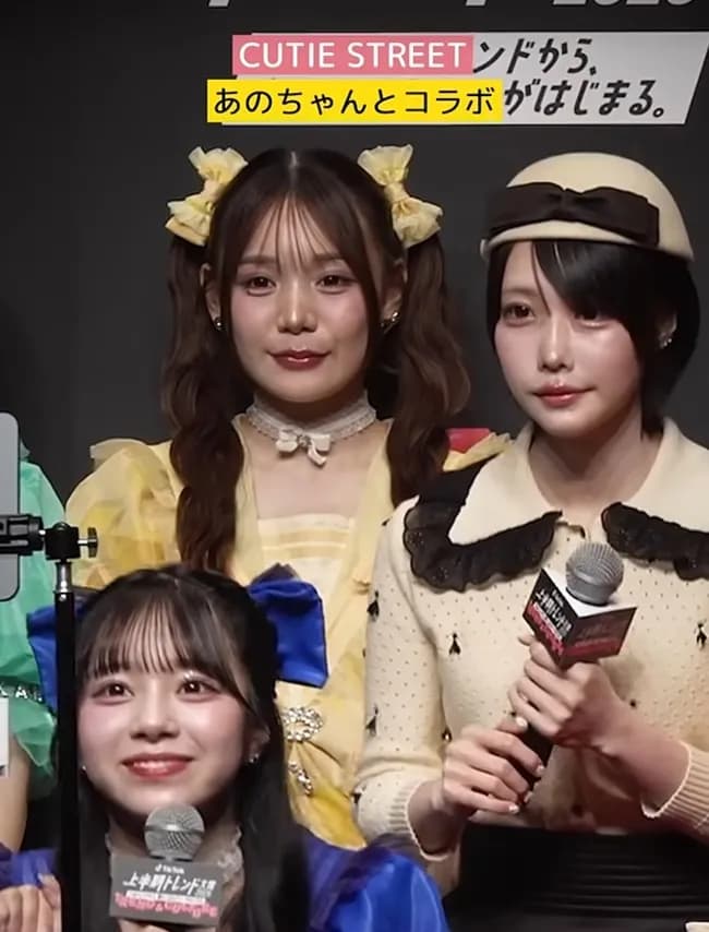 【悲報】あのちゃん、キューティーストリートと並ばされてしまう
