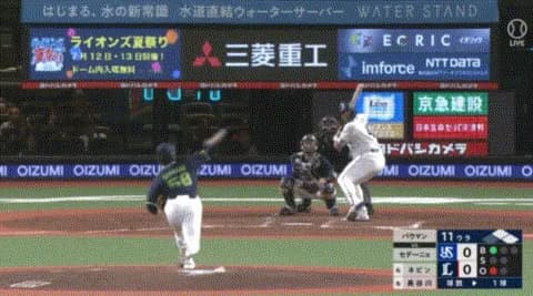 草ヤ球ｗｗｗｗｗｗｗｗｗｗｗｗｗｗｗｗｗｗｗｗｗ