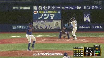 【DeNA対中日22回戦】DeNA・蝦名、中日・メヒアから第５号同点２ランホームラン！！！！！！！！！！！！！！！！！！！！