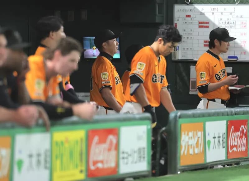 【負け】巨人ファン集合【借金1】（2025.6.17)