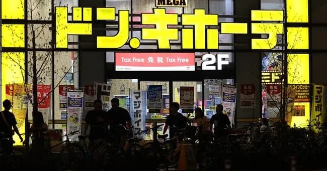 ドン・キホーテ、国に報告書提出　「5次問屋が高騰の要因」