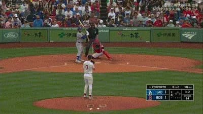 ドジャース・コンフォート、第９号勝ち越しソロホームラン！！！！！！！！！！！！！！！！！！