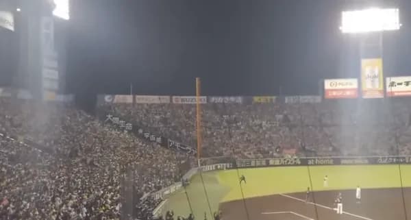 【アカーン！】日本シリーズ2025 柳田悠岐同点２ランのとある動画が名実況だと話題にｗｗｗ