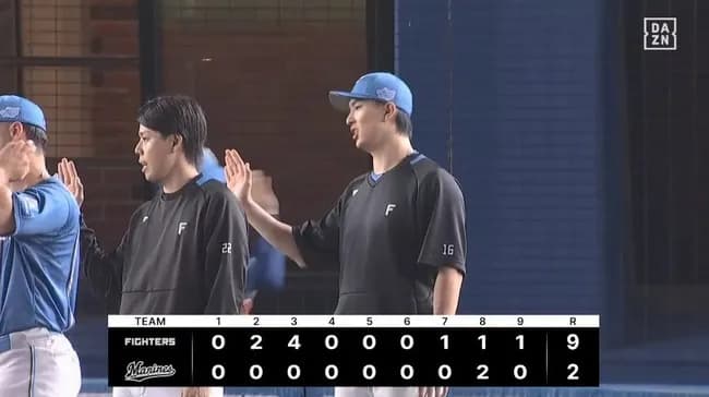 【ロッテ対日本ハム19回戦】日本ハムが９－２でロッテに快勝！自力V消滅阻止！郡司７号先制弾＆３打点！清宮幸２打点！達６回零封７勝目！