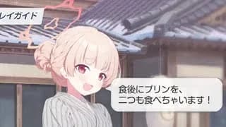 （ ヽ´ん`）「四人家族で三連プリンを買うと一つ足りない。一個増やせ」