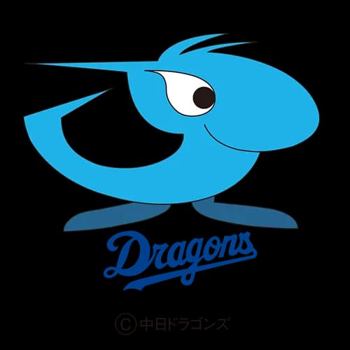 名古屋のドラゴン、今年も弱い