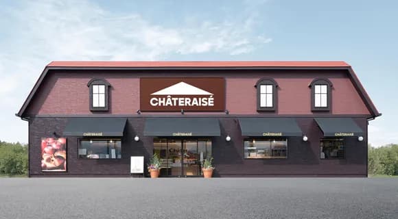 シャトレーゼを書類送検 労働基準法違反の疑いｗｗｗｗｗｗｗｗ