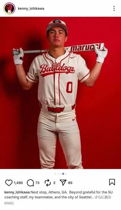 【朗報】オリックスのドラフト6位、凄すぎるww