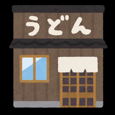 昼に丸亀多すぎだよな