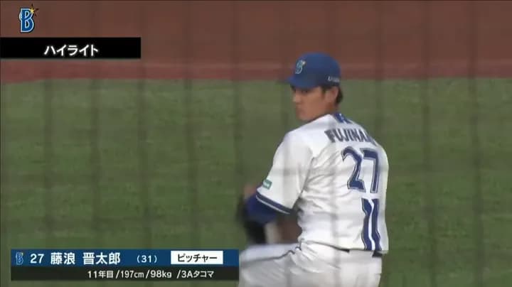 7四死球も…藤浪晋太郎の1軍登板は「全然ある」　　DeNA桑原2軍監督「1枚足りていない。1軍が藤浪で行くと言ったら送り出すつもり」