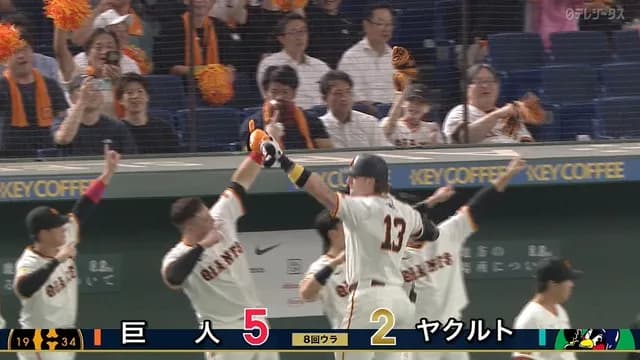 キャベッジ、マルチホームラン確信歩き！ （ボール変わったよなぁ…ｗ）