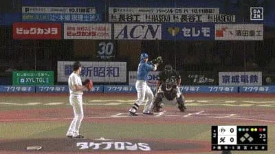 【ロッテ対日本ハム23回戦】日本ハム・清宮、ロッテ・種市から第１２号先制ソロホームラン！！！！！！！！！！！！！！！