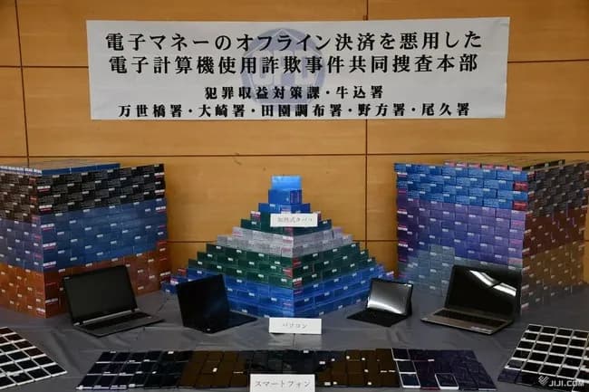 【朗報】警視庁の並べ師、完璧な仕事を見せつける