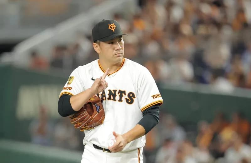 【勝ち】巨人ファン集合【マーくん200勝！】（2025.9.30)