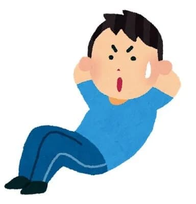 腹筋20回、腕立て伏せ10回、懸垂1回←これが男としての最低条件だからなw