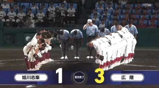 広陵、旭川志峯に３対１で逆転勝利！　エース堀田は10奪三振で完投勝利、夏の甲子園は３大会連続で初戦突破