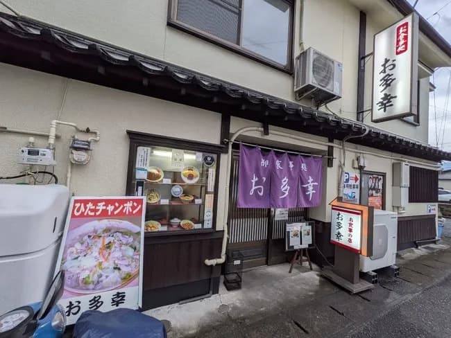 【画像】このタイプのオムライスを出す安心系お食事処ｗｗｗｗｗｗｗｗｗｗｗｗ