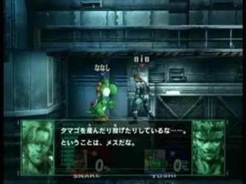 マリオの女キャラ達「てか、ヤる？w」