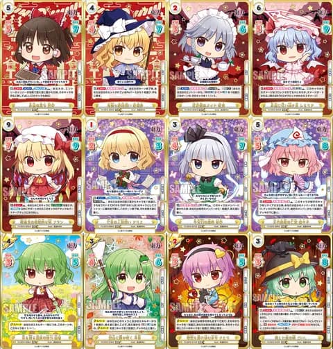 好きな東方キャラ早い者勝ち