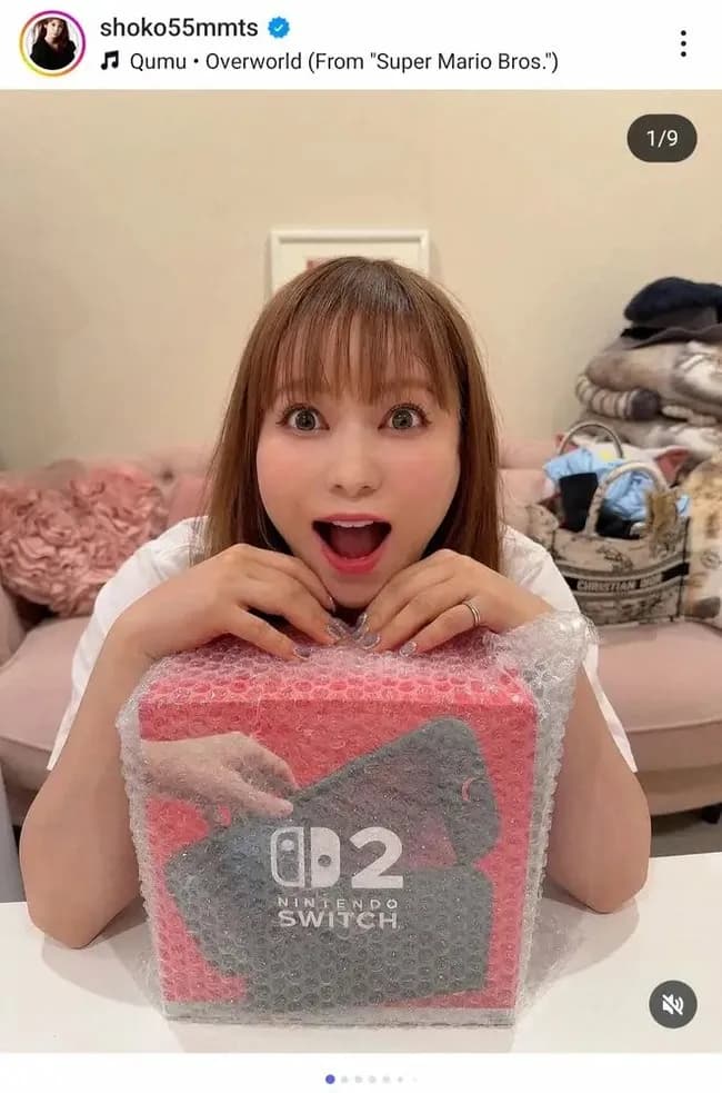 【画像】中川翔子さんが当選したSwitch2、なぜかプチプチで梱包されていると話題に