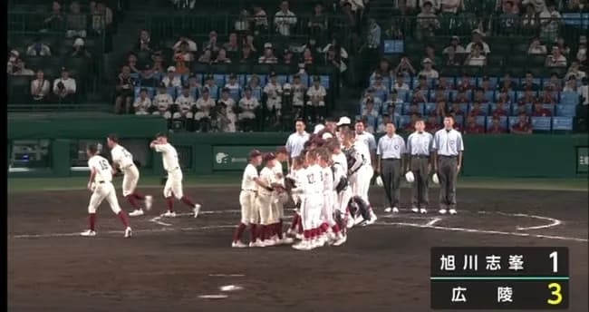 【画像】旭川志峯の選手、野球キッズの目の前で握手拒否しイジメはダメとメッセージを送る