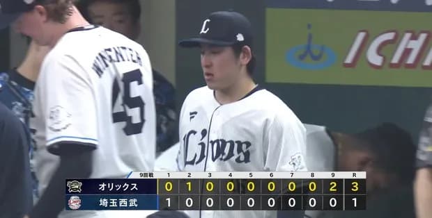 【敗戦】西武ファン集合（2025.5.18）