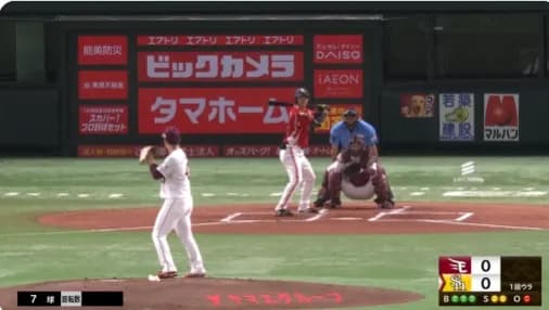 今日もホークスが先制！！柳町達の第4号ソロホームラン