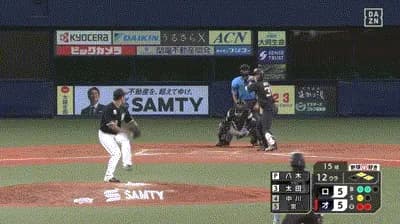 【オリックス対ロッテ19回戦】オリックス・太田椋、延長１２回２アウト一二塁からサヨナラタイムリー！！！！！！！！！！！！！！！！！！！！！！！！！
