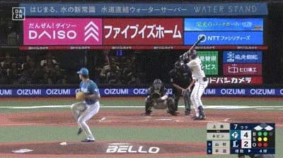 【西武対日本ハム24回戦】西武・ネビン、７回裏に第１８号逆転3ランホームラン！！！！！！！！！！！！！！！！！！！