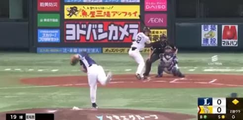 早速打順変更の効果が！？柳町達のタイムリーで先制！！