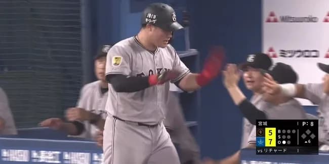 リチャード10号ｗｗｗｗｗｗｗｗｗｗｗｗｗ