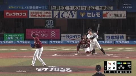 植田将太、プロ6年目通算7打席目でプロ初ヒット！！