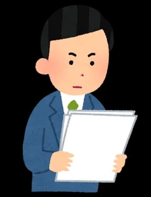 真面目かどうかって他人が決める事やろ