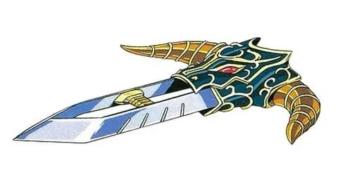 【画像】ドラゴンキラーとかいう武器あるじゃん