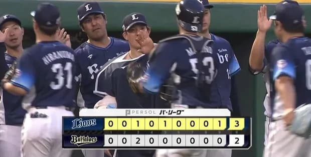【勝利】西武ファン集合（2025.6.1）
